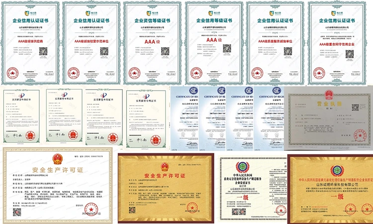 Complete Set of Harmless Treatment Equipment